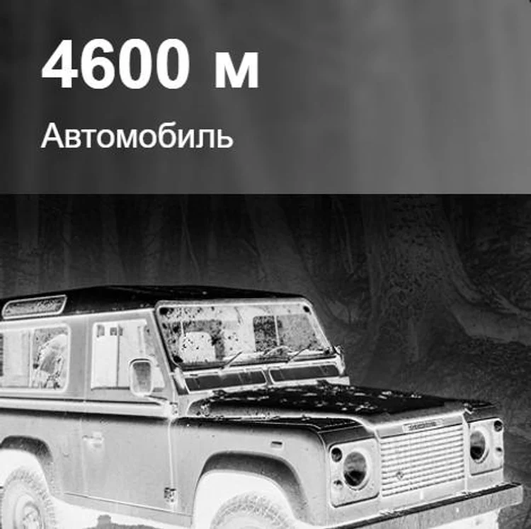 d5585e11-cffe-48b0-901e-fe0a1cca749f-sfh-varg-h50rl-pro-8.jpg