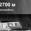 4d165abf-f084-4c74-9ebe-431b20aeeda6-sfh-varg-l25rl-pro-7.jpg
