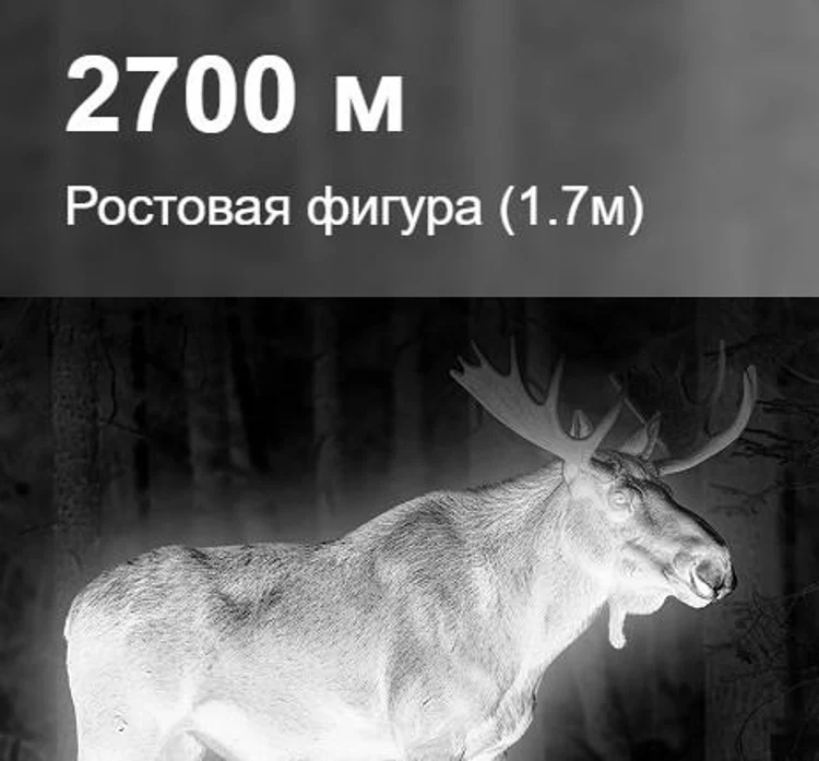 2aee6851-4c29-467a-8525-f0cb7f2ea168-sfh-varg-h50rl-pro-7.jpg