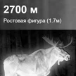 2aee6851-4c29-467a-8525-f0cb7f2ea168-sfh-varg-h50rl-pro-7.jpg