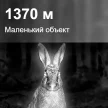 704d943c-0c39-4346-88e3-bd2b14a35b4f-sfh-varg-35rl-pro-8.jpg