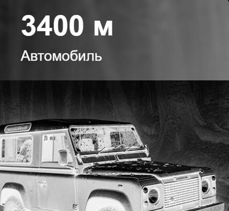 b6e0f1c5-c72b-4dc1-a8cc-2461d8fb5506-sfh-varg-35rl-pro-6.jpg