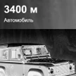 b6e0f1c5-c72b-4dc1-a8cc-2461d8fb5506-sfh-varg-35rl-pro-6.jpg